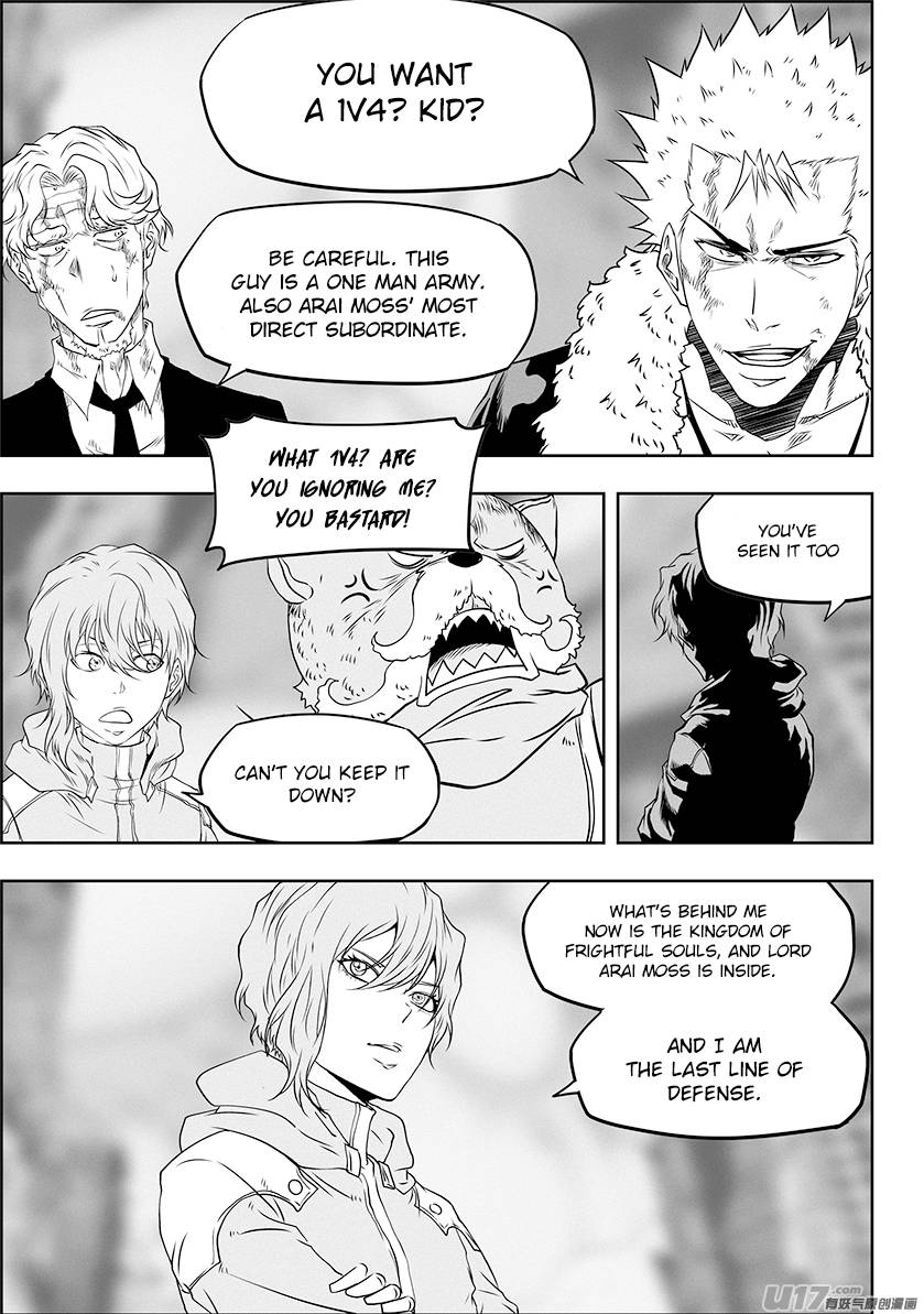 Page 19 of Chapter 329