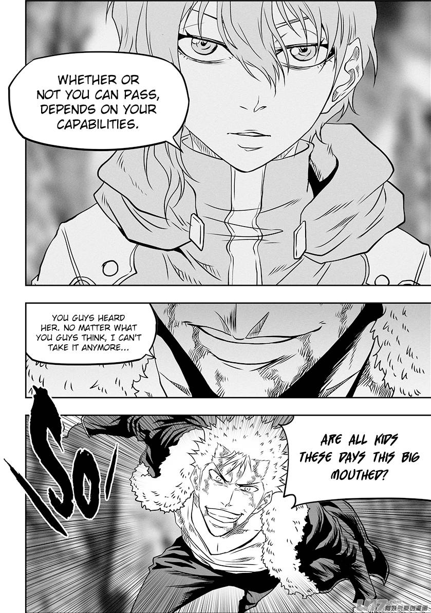 Page 20 of Chapter 329