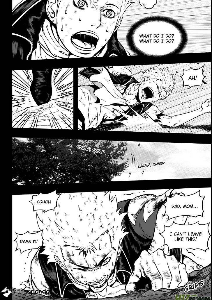 Page 4 of Chapter 33