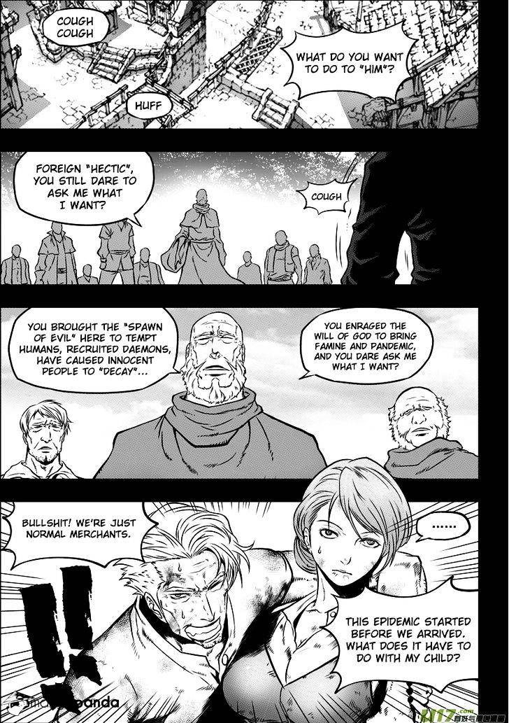 Page 5 of Chapter 33