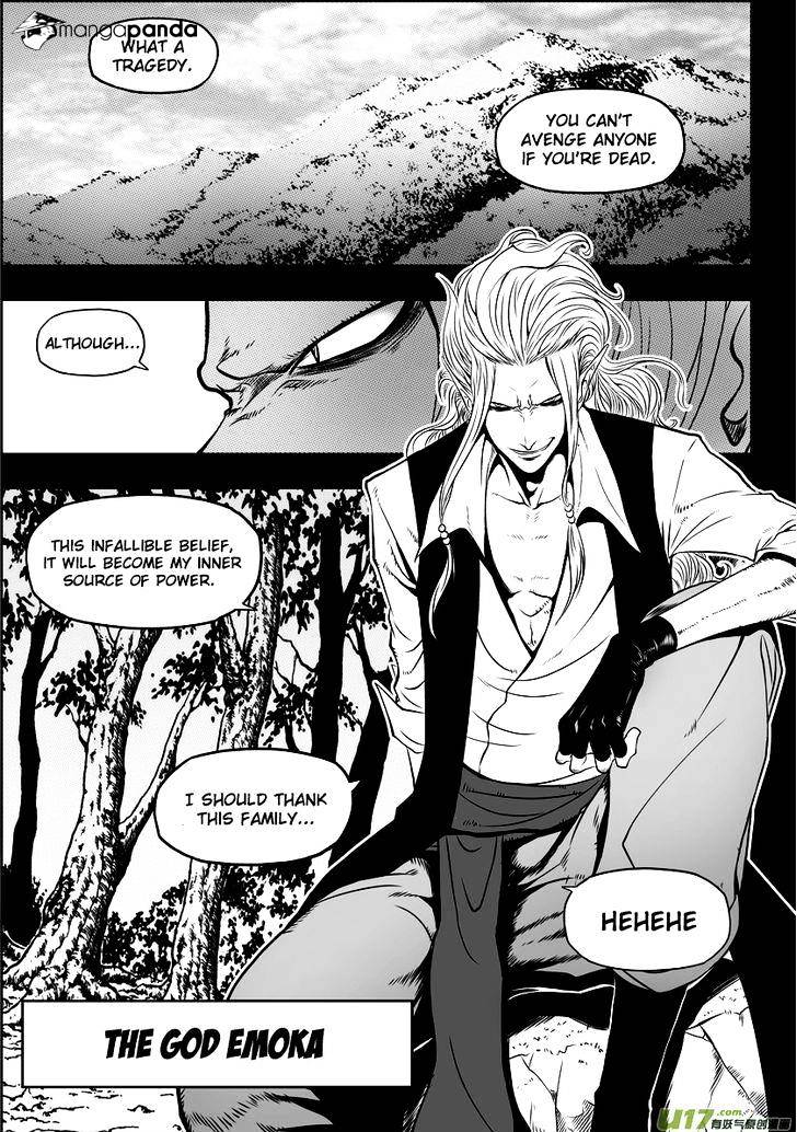 Page 9 of Chapter 33