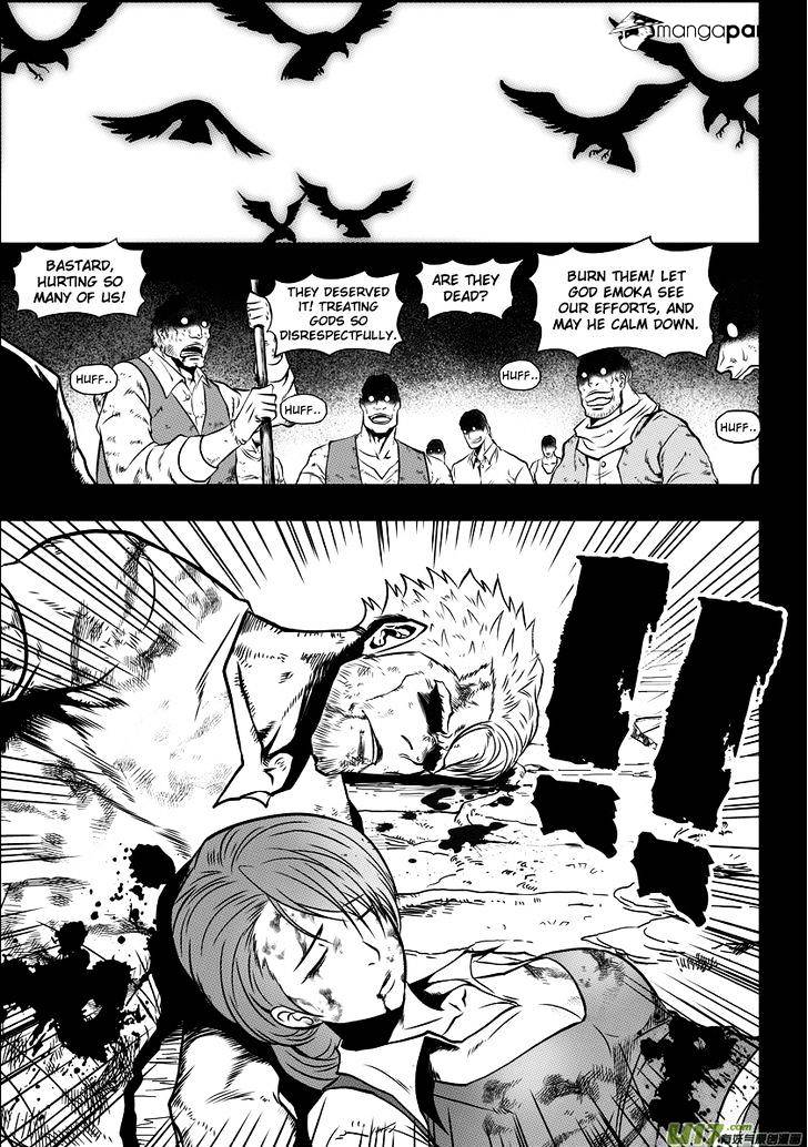 Page 15 of Chapter 33