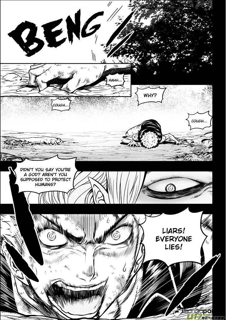 Page 21 of Chapter 33