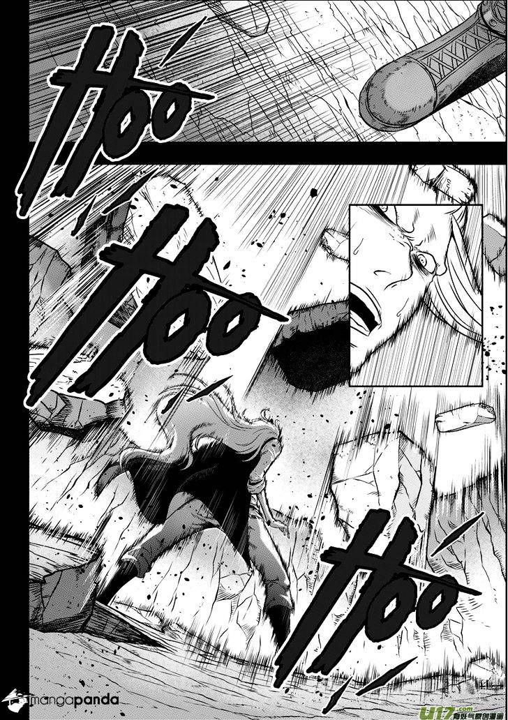 Page 24 of Chapter 33