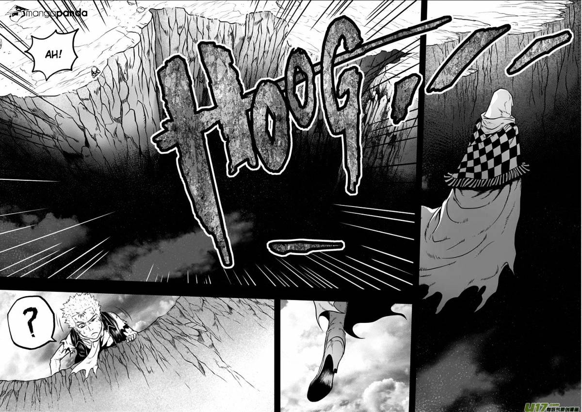 Page 25 of Chapter 33