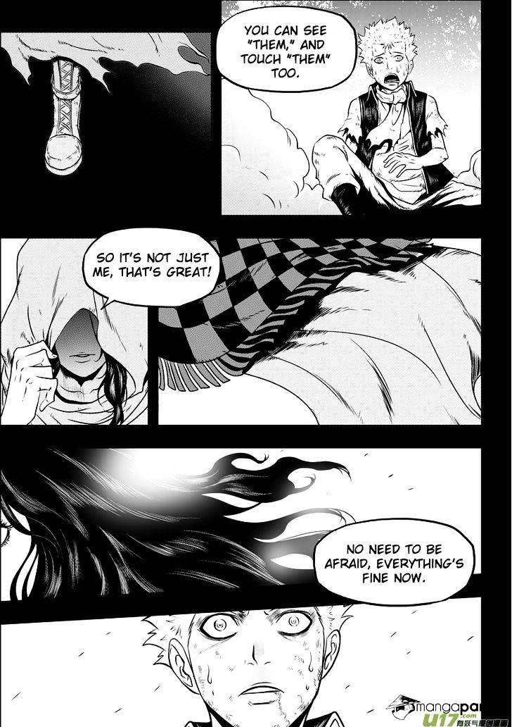 Page 26 of Chapter 33