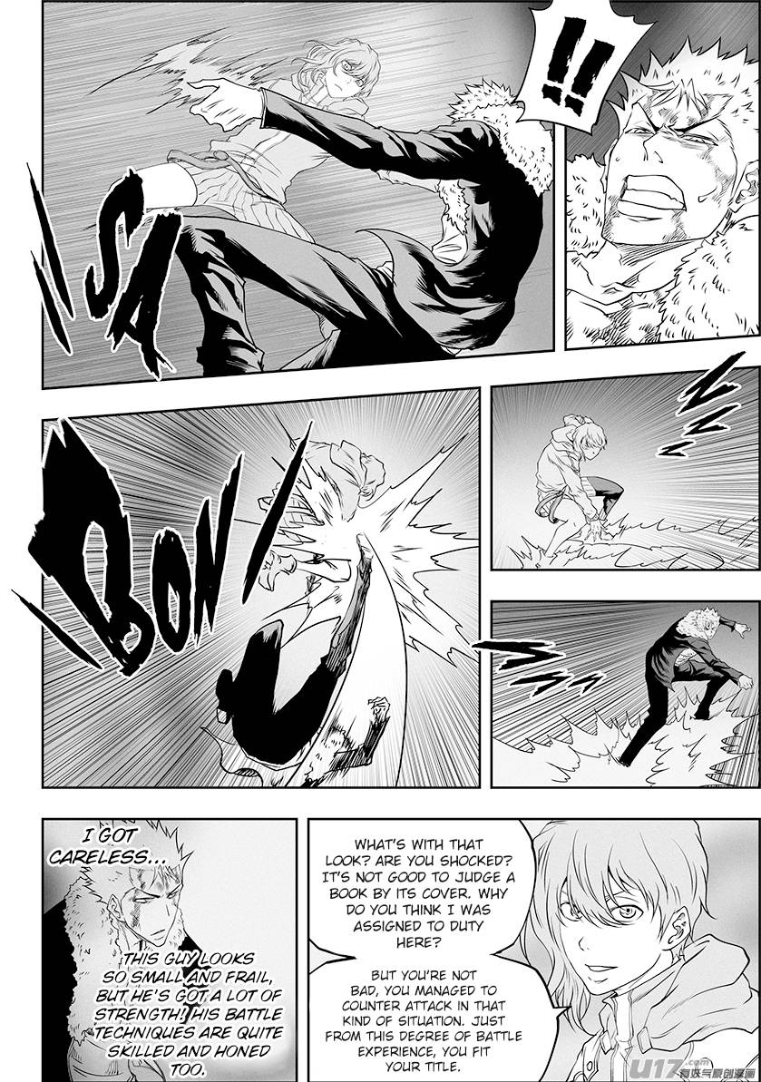 Page 6 of Chapter 330