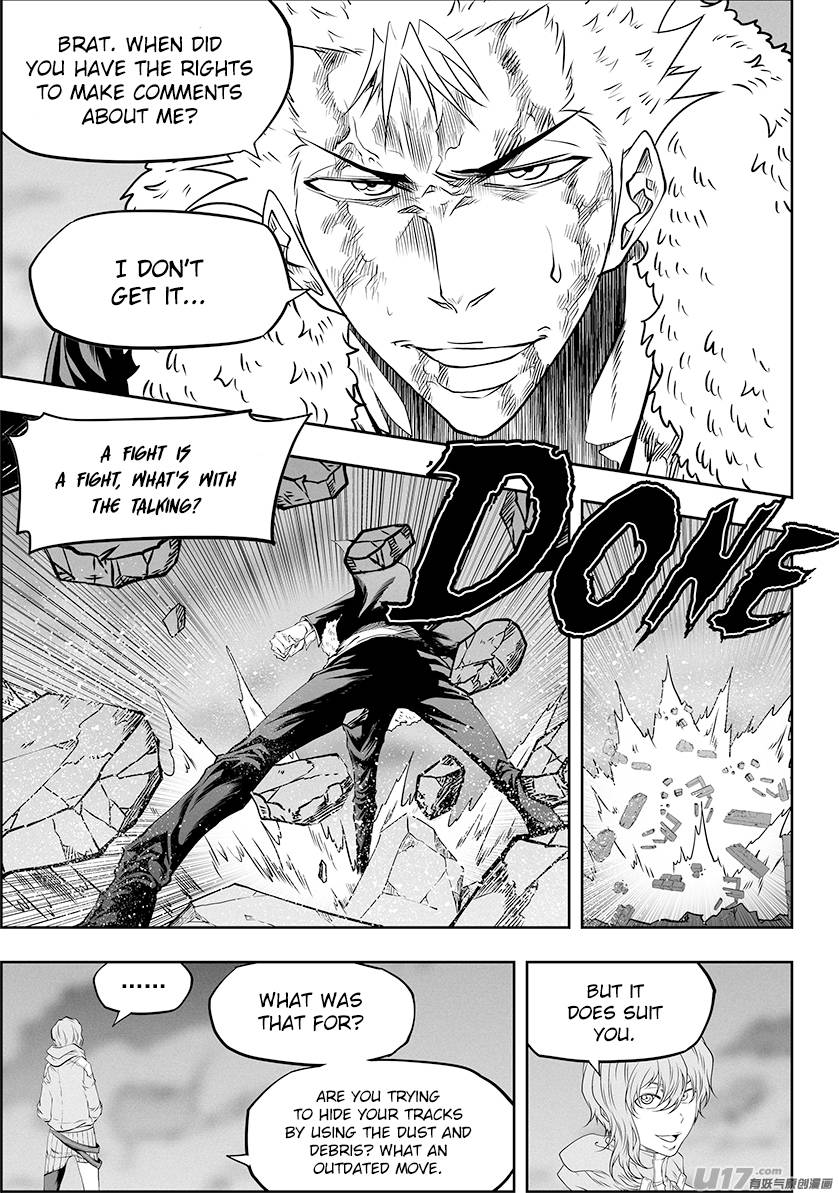 Page 7 of Chapter 330