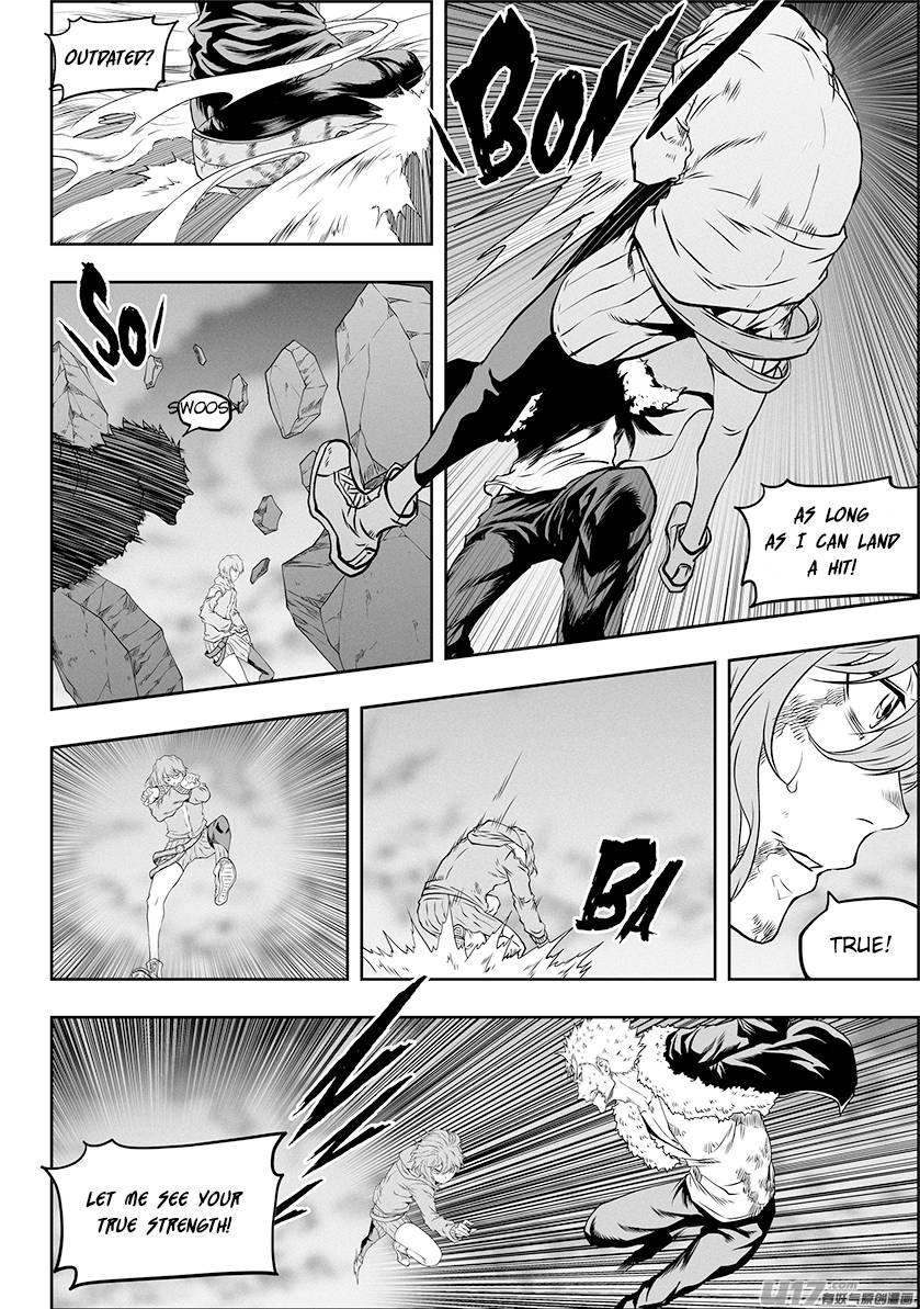 Page 8 of Chapter 330