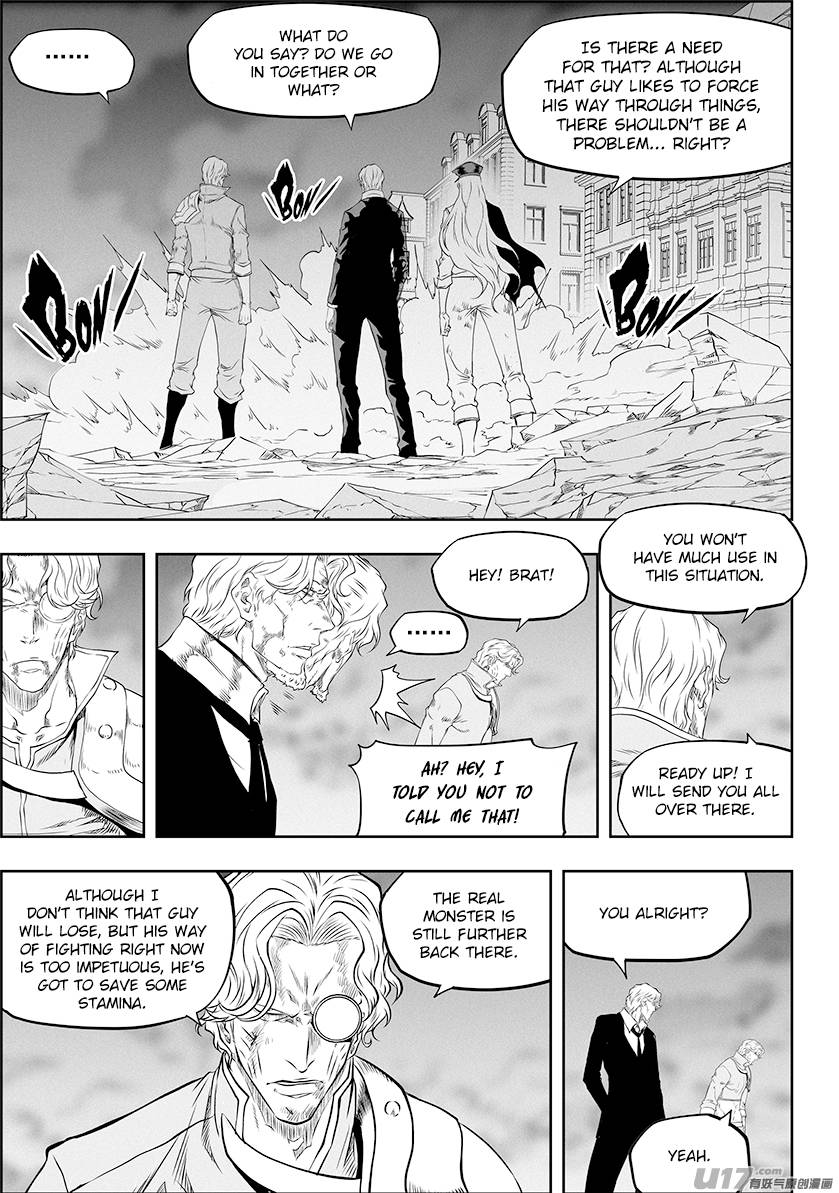 Page 9 of Chapter 330