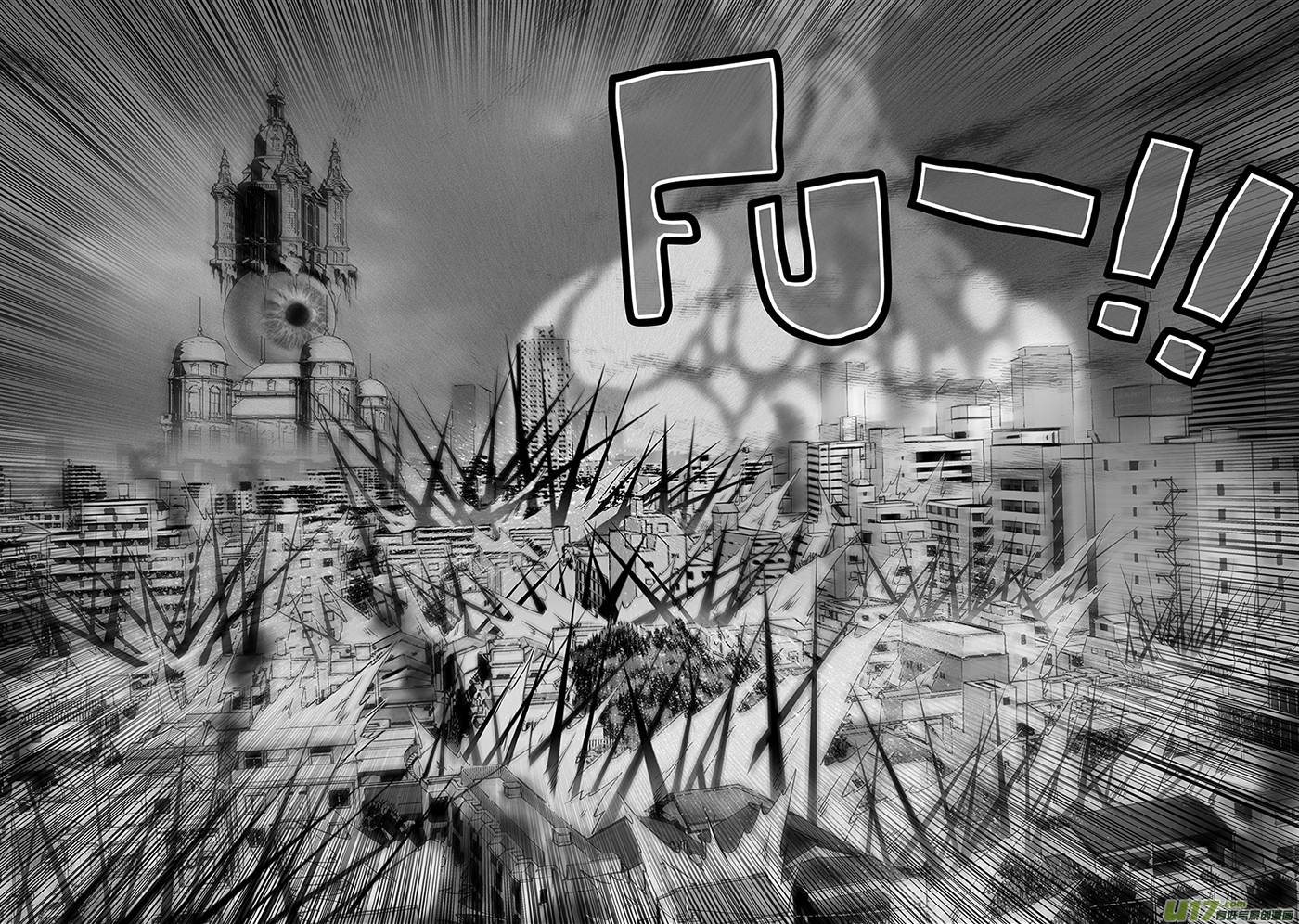 Page 15 of Chapter 330