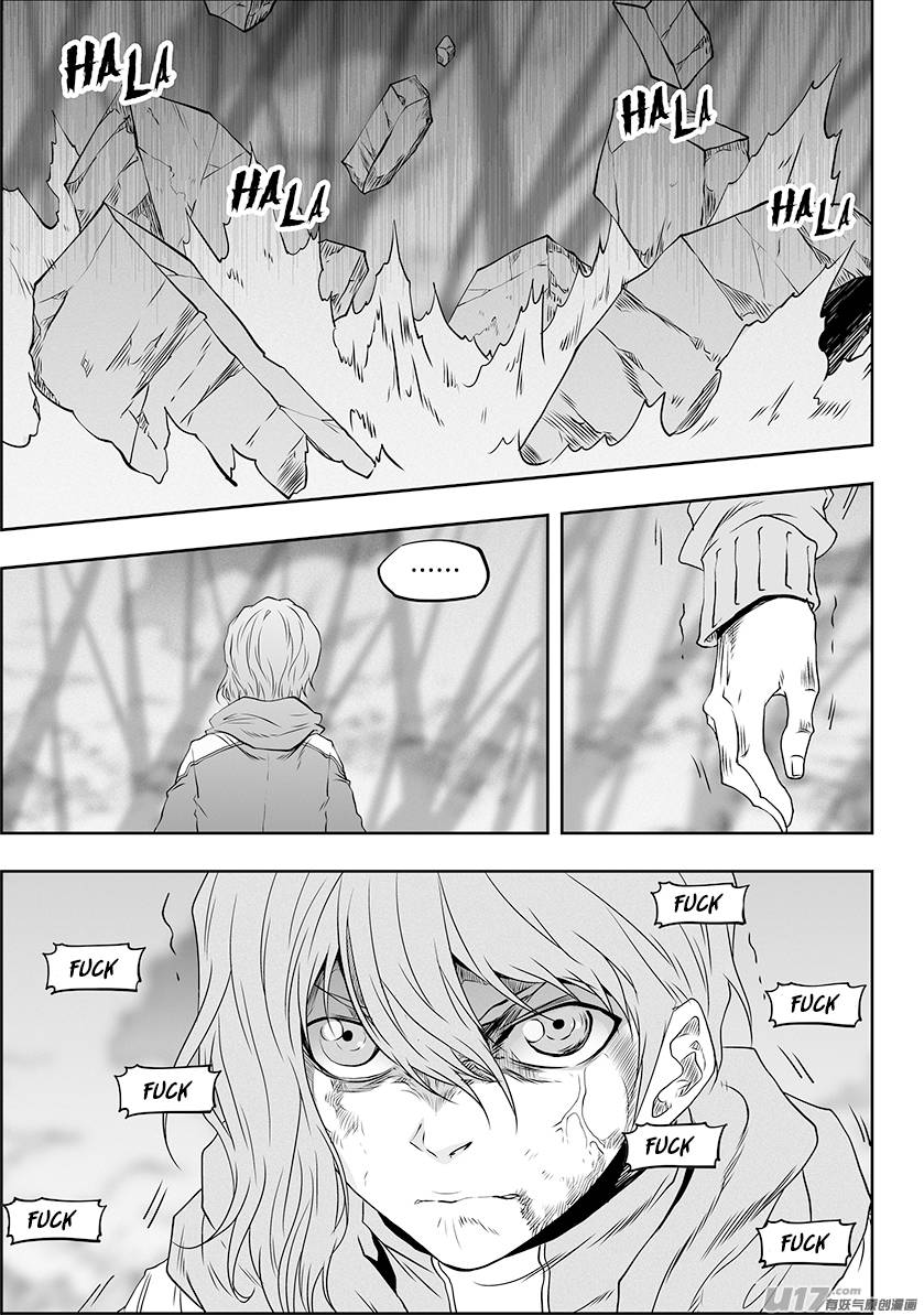 Page 16 of Chapter 330
