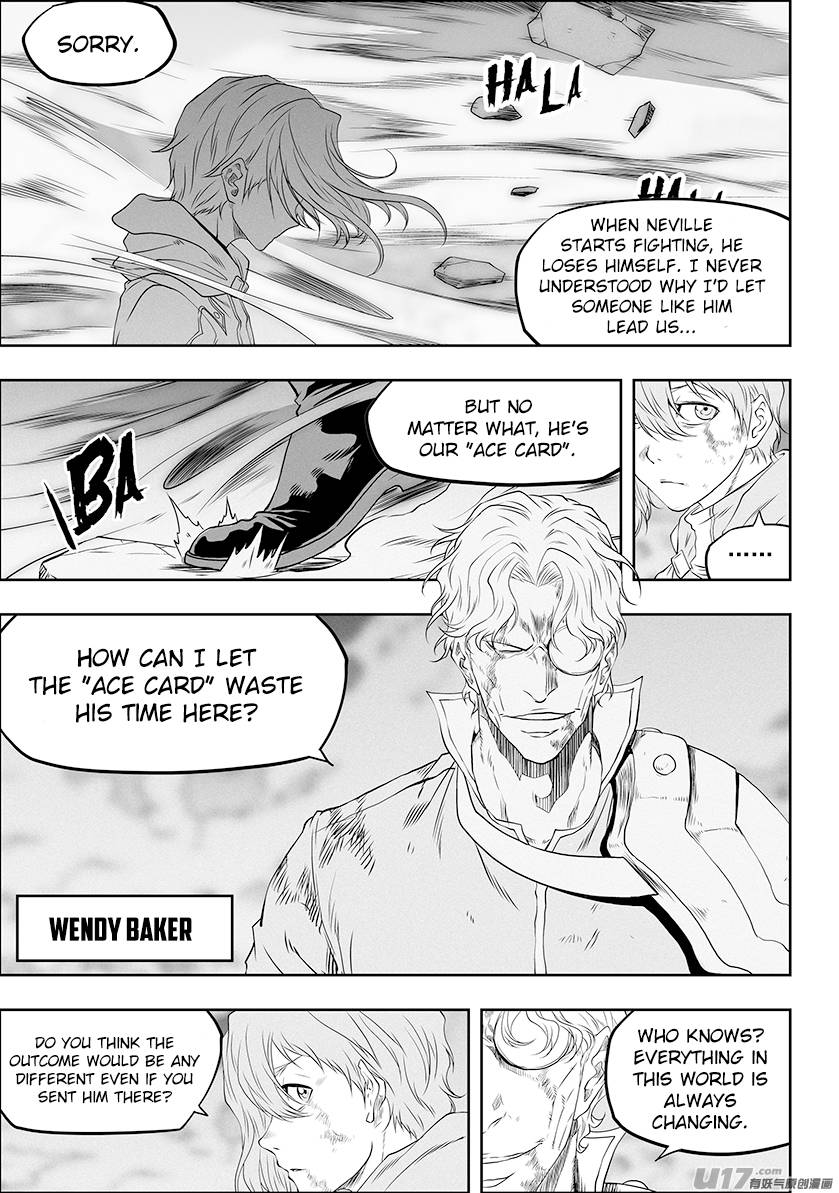 Page 17 of Chapter 330