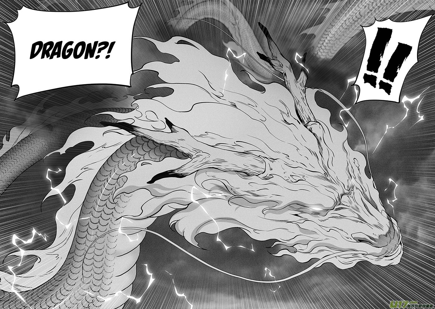 Page 3 of Chapter 331