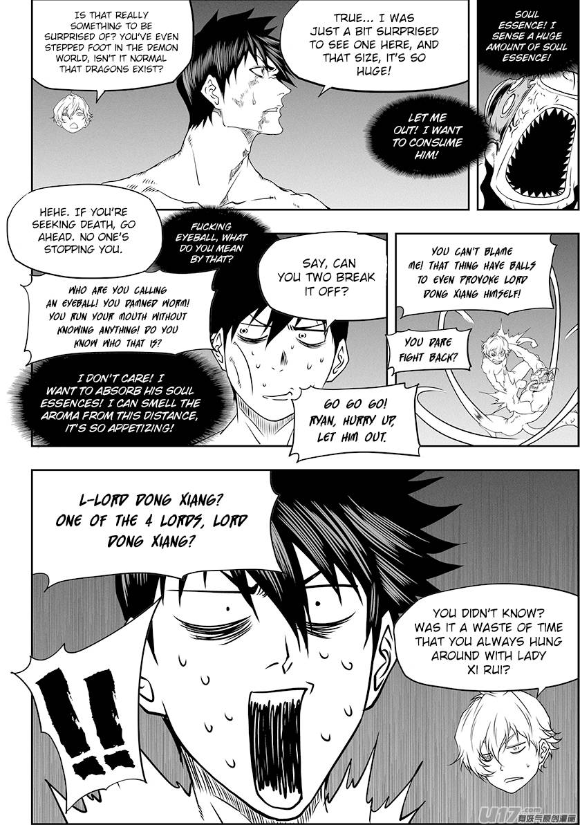 Page 4 of Chapter 331