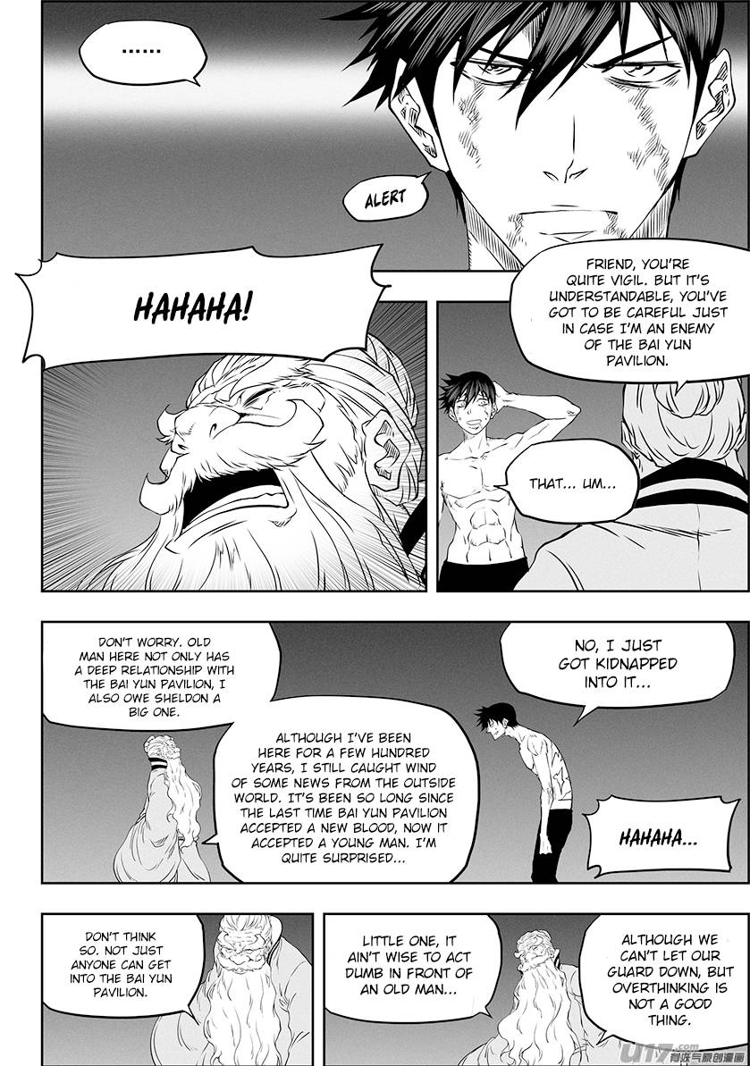Page 6 of Chapter 331
