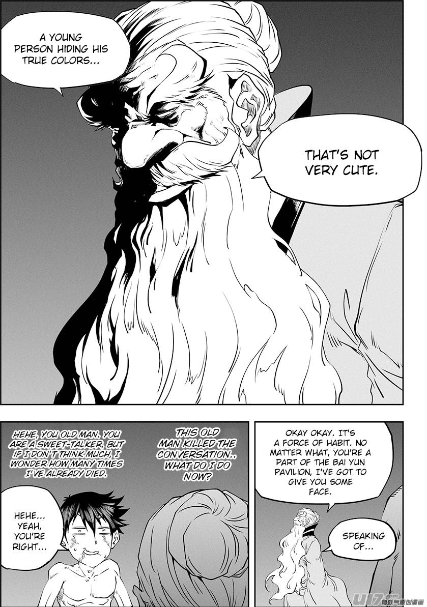 Page 7 of Chapter 331