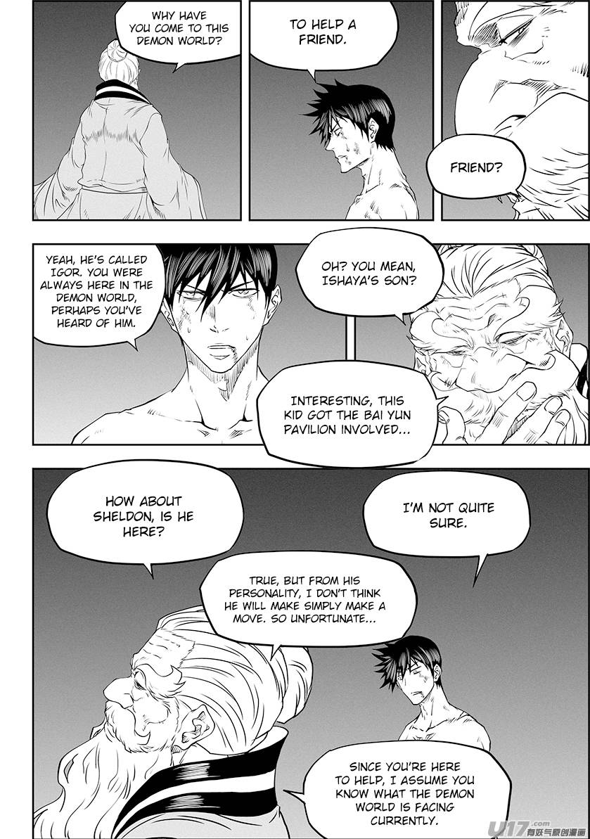 Page 8 of Chapter 331