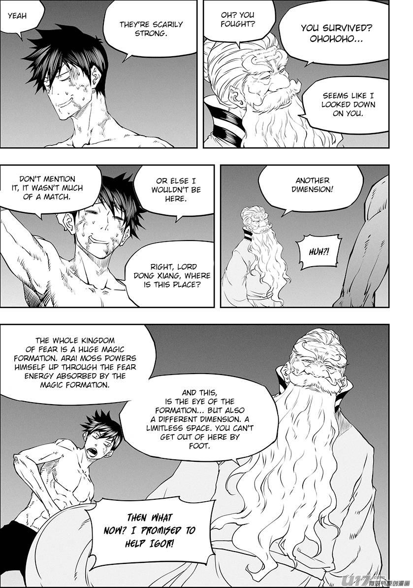 Page 9 of Chapter 331