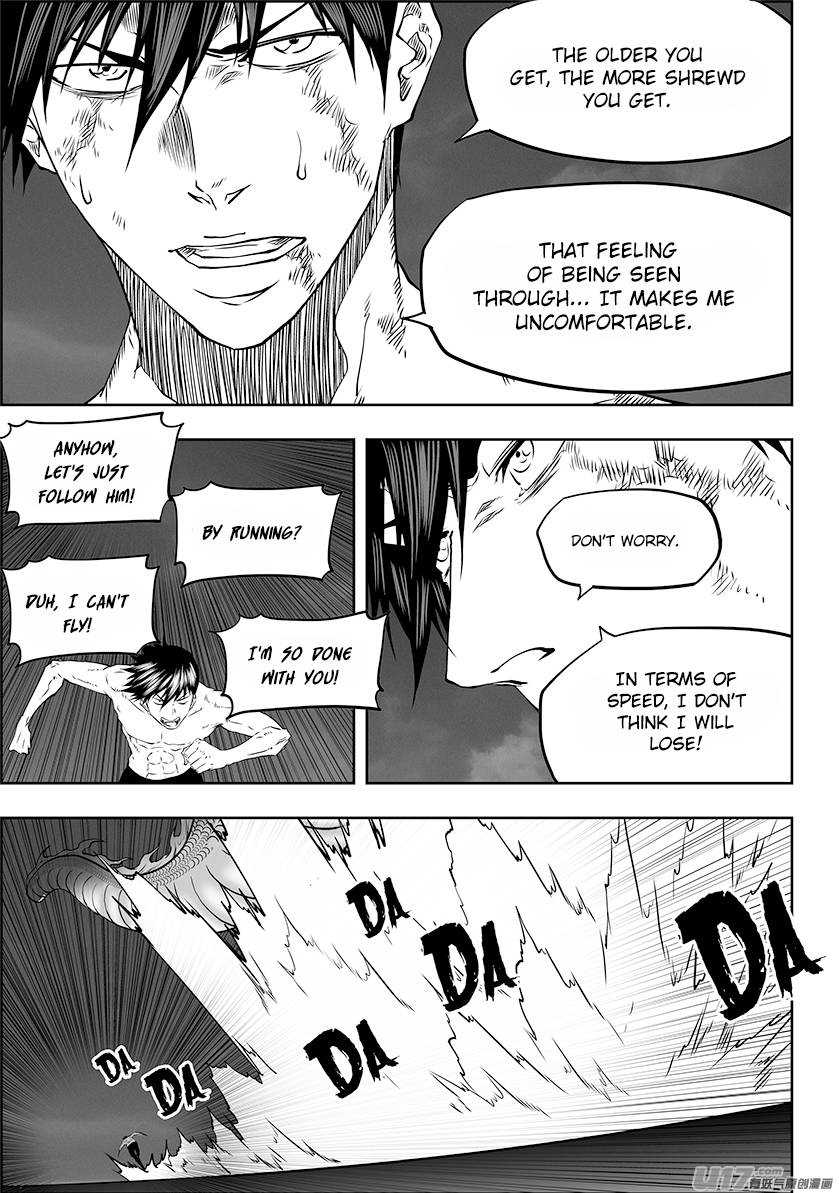 Page 13 of Chapter 331