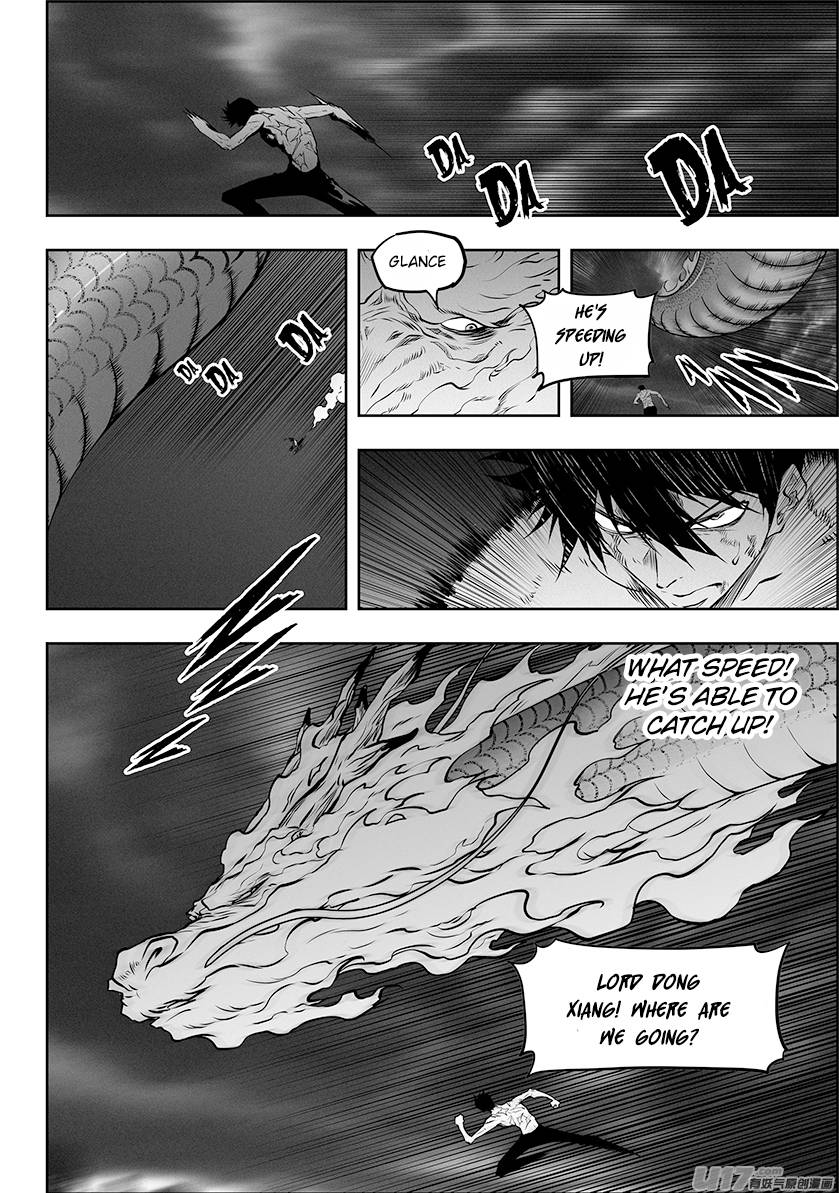 Page 14 of Chapter 331