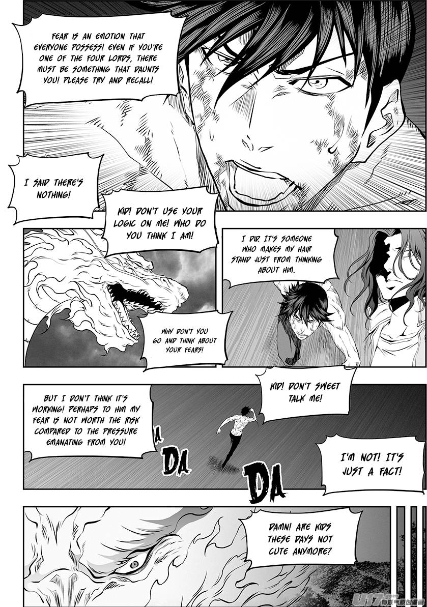 Page 16 of Chapter 331
