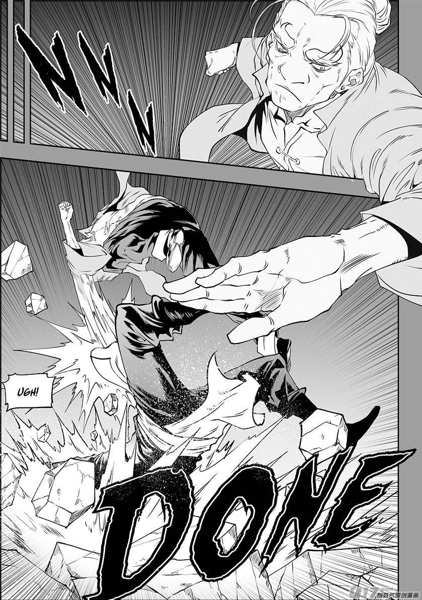 Page 17 of Chapter 331