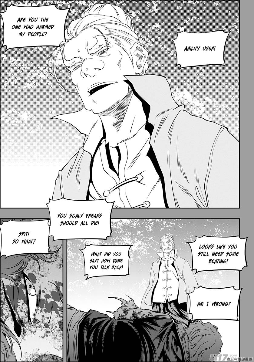 Page 18 of Chapter 331