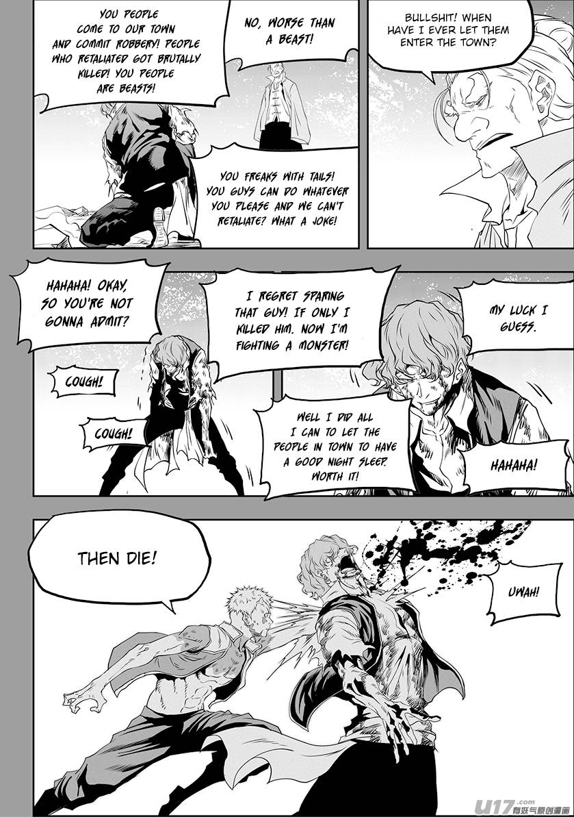 Page 19 of Chapter 331