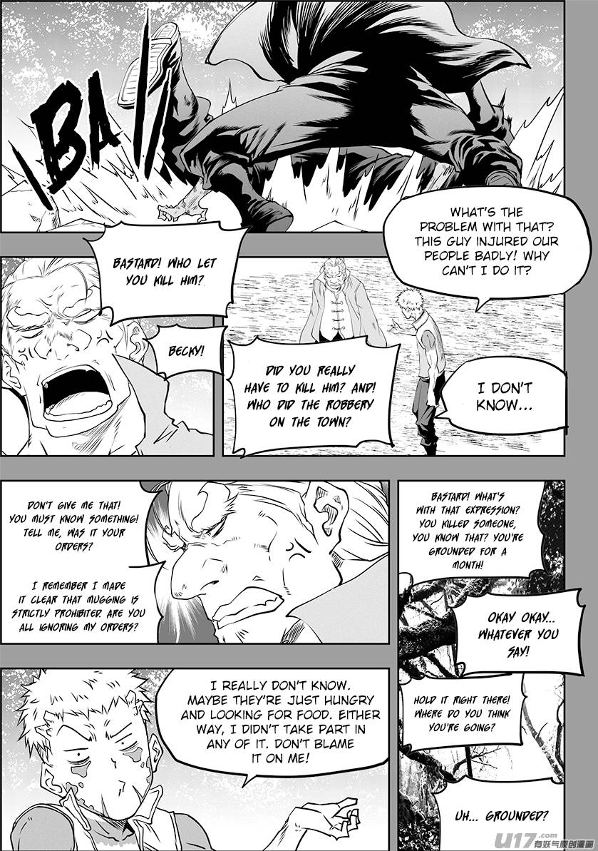 Page 20 of Chapter 331