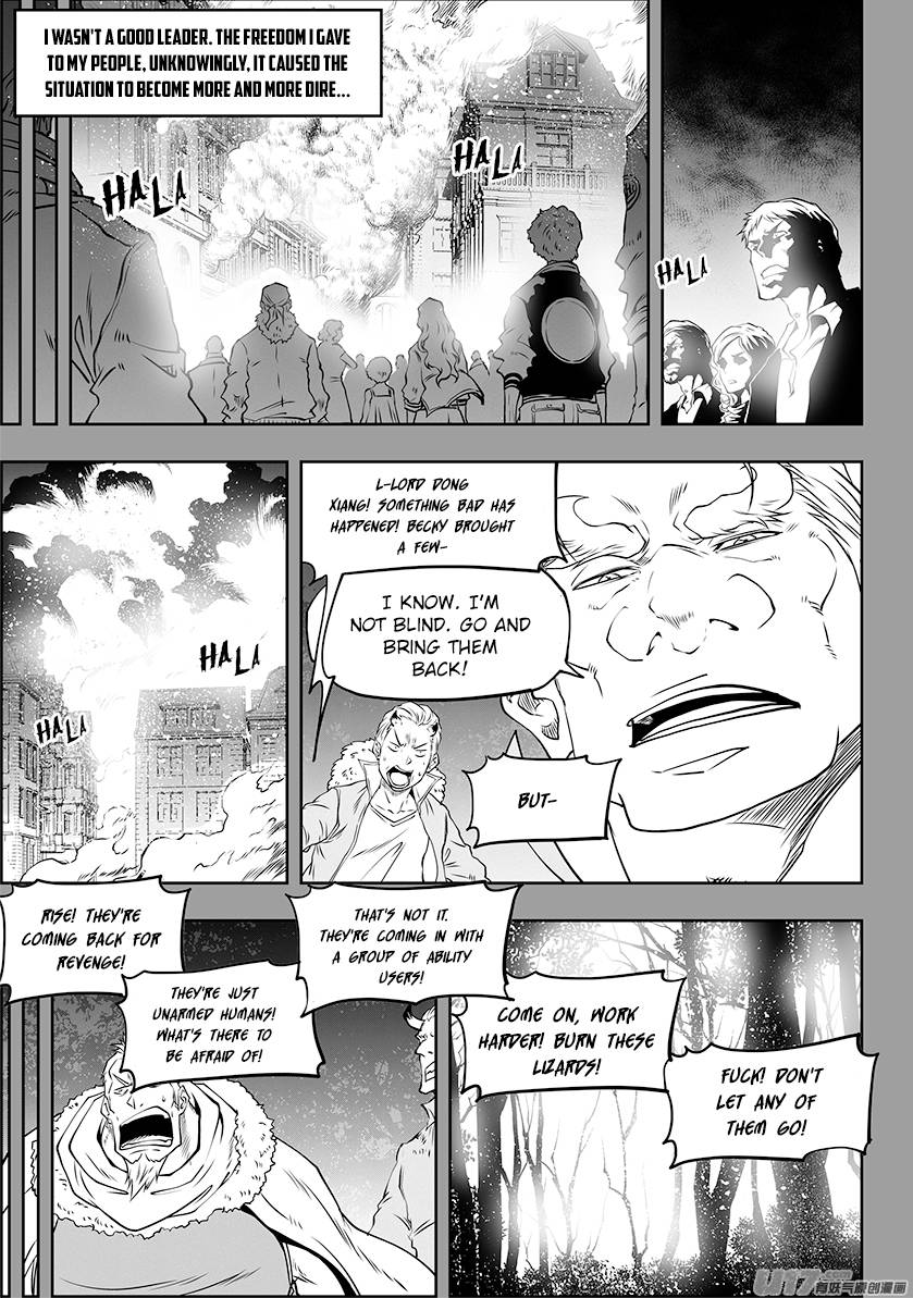 Page 22 of Chapter 331