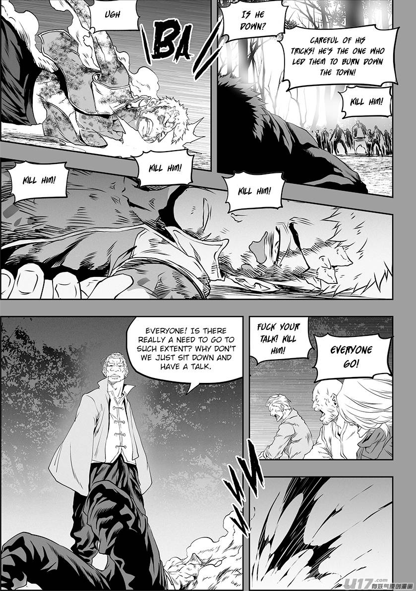 Page 24 of Chapter 331