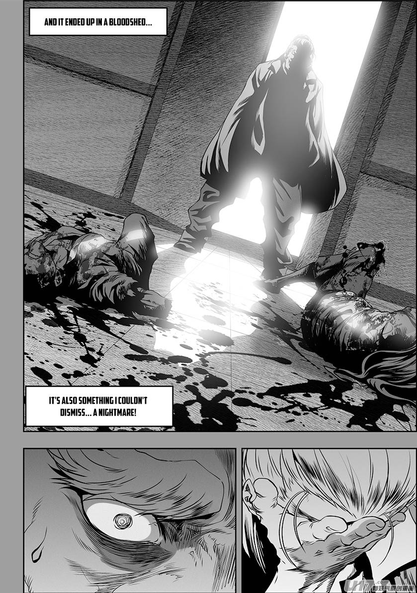 Page 26 of Chapter 331