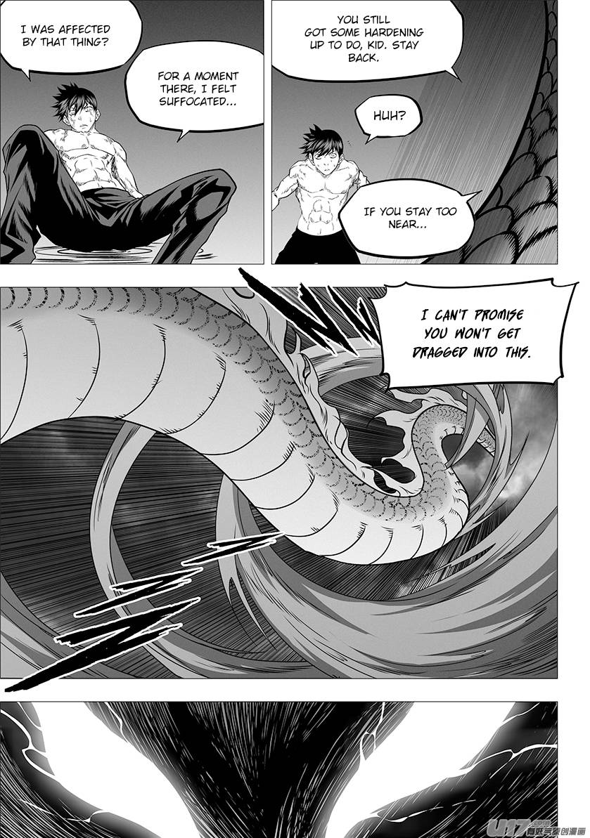 Page 4 of Chapter 332