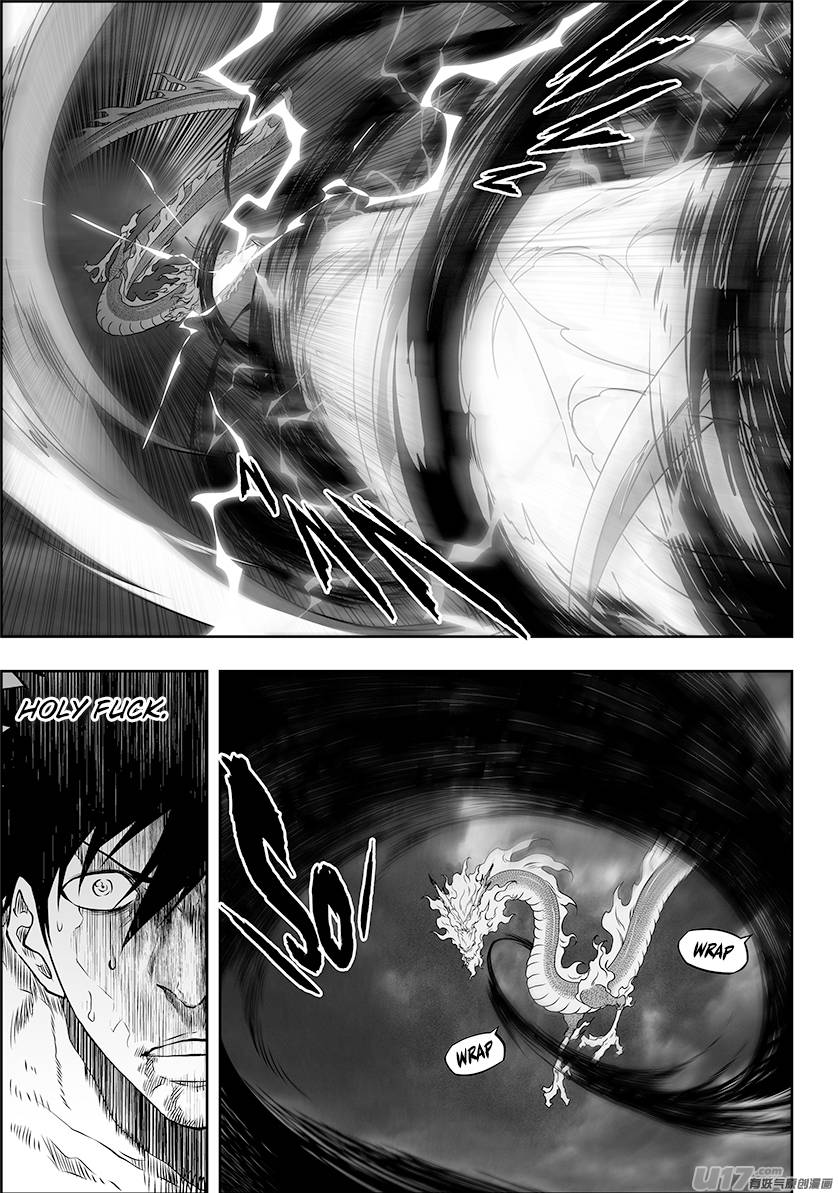 Page 5 of Chapter 332