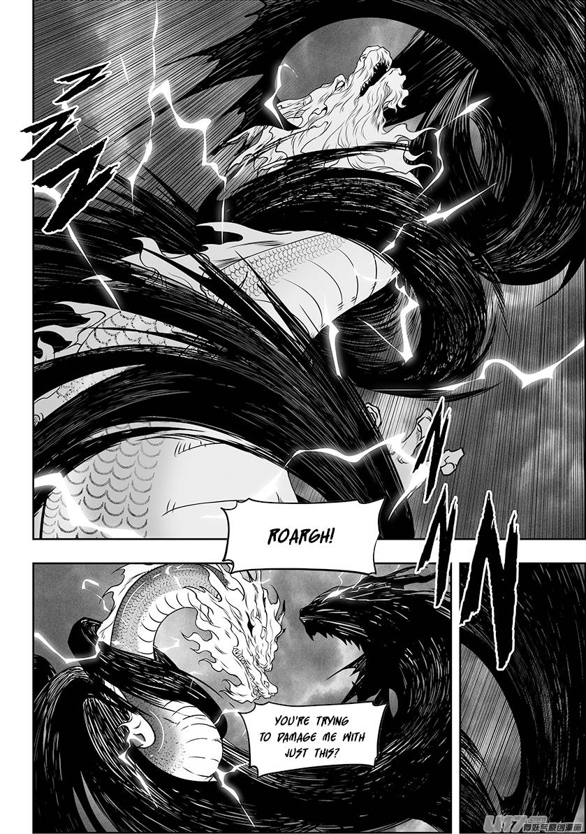 Page 6 of Chapter 332