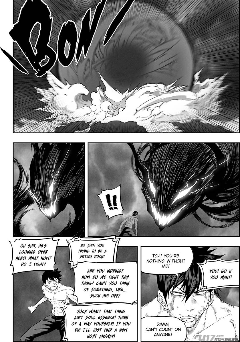 Page 8 of Chapter 332