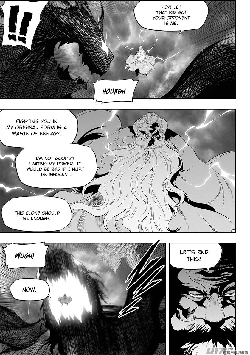 Page 12 of Chapter 332