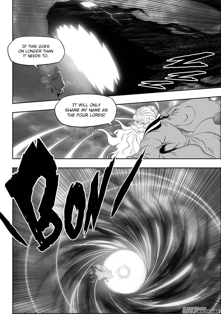 Page 13 of Chapter 332