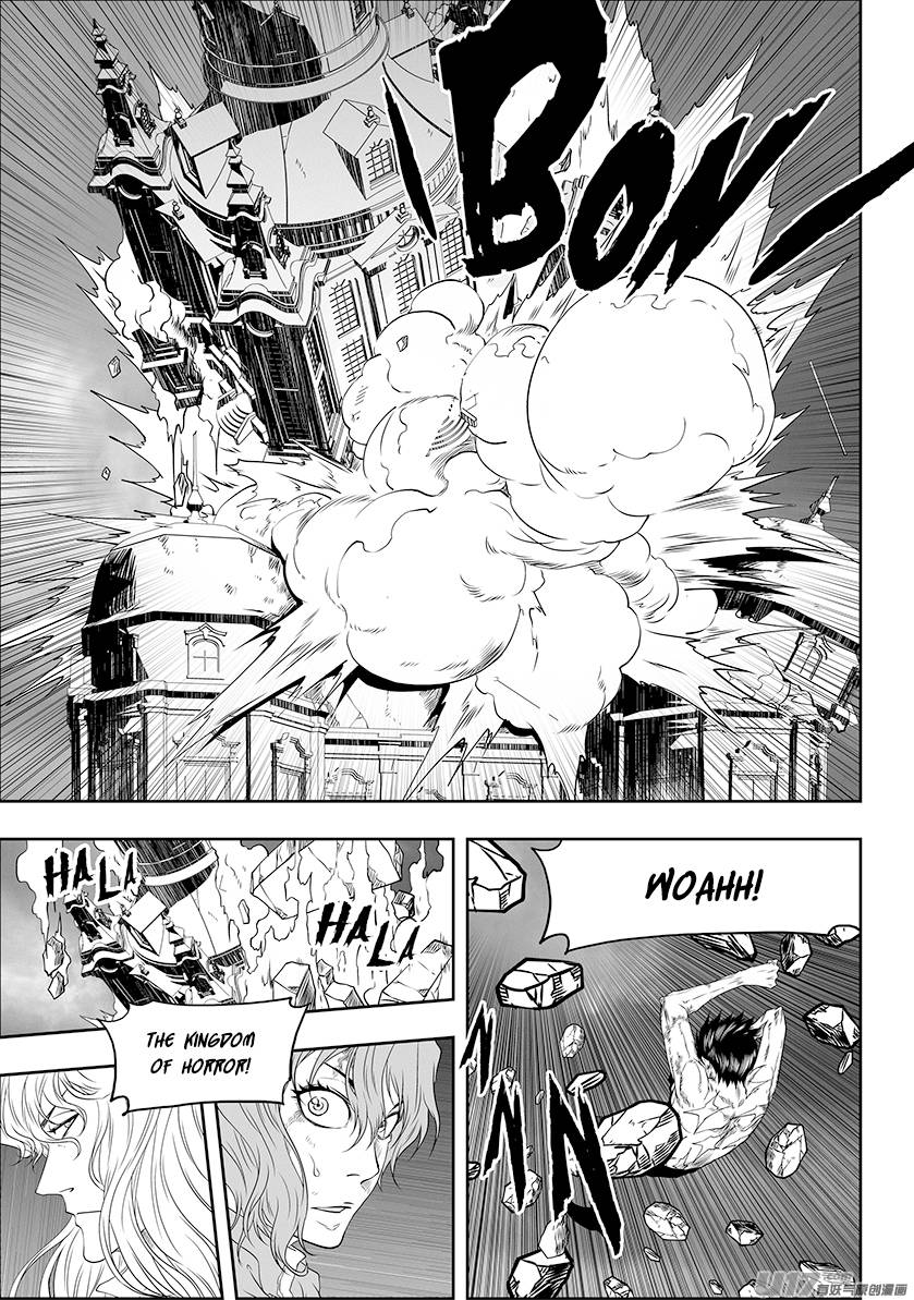 Page 14 of Chapter 332
