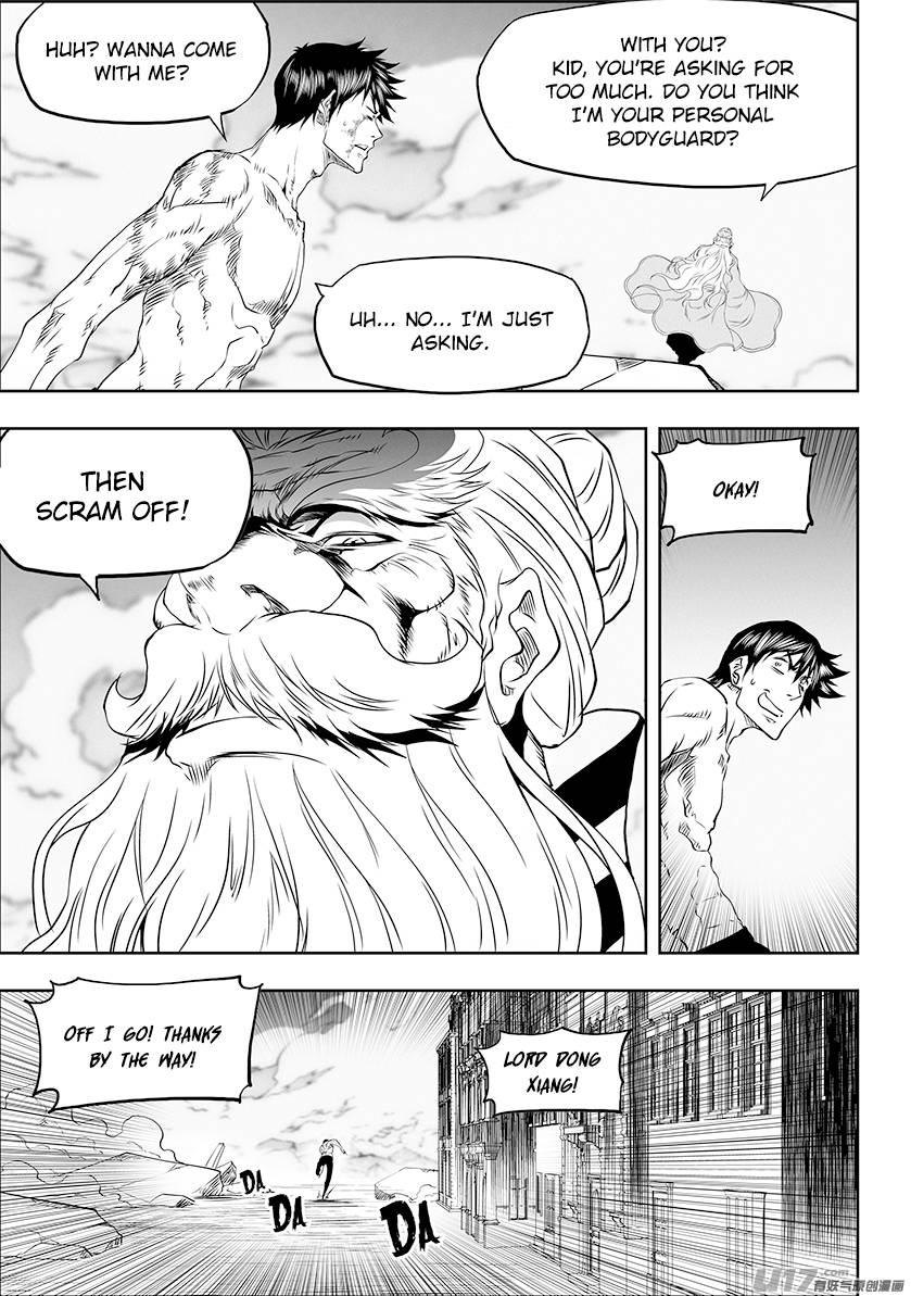 Page 16 of Chapter 332