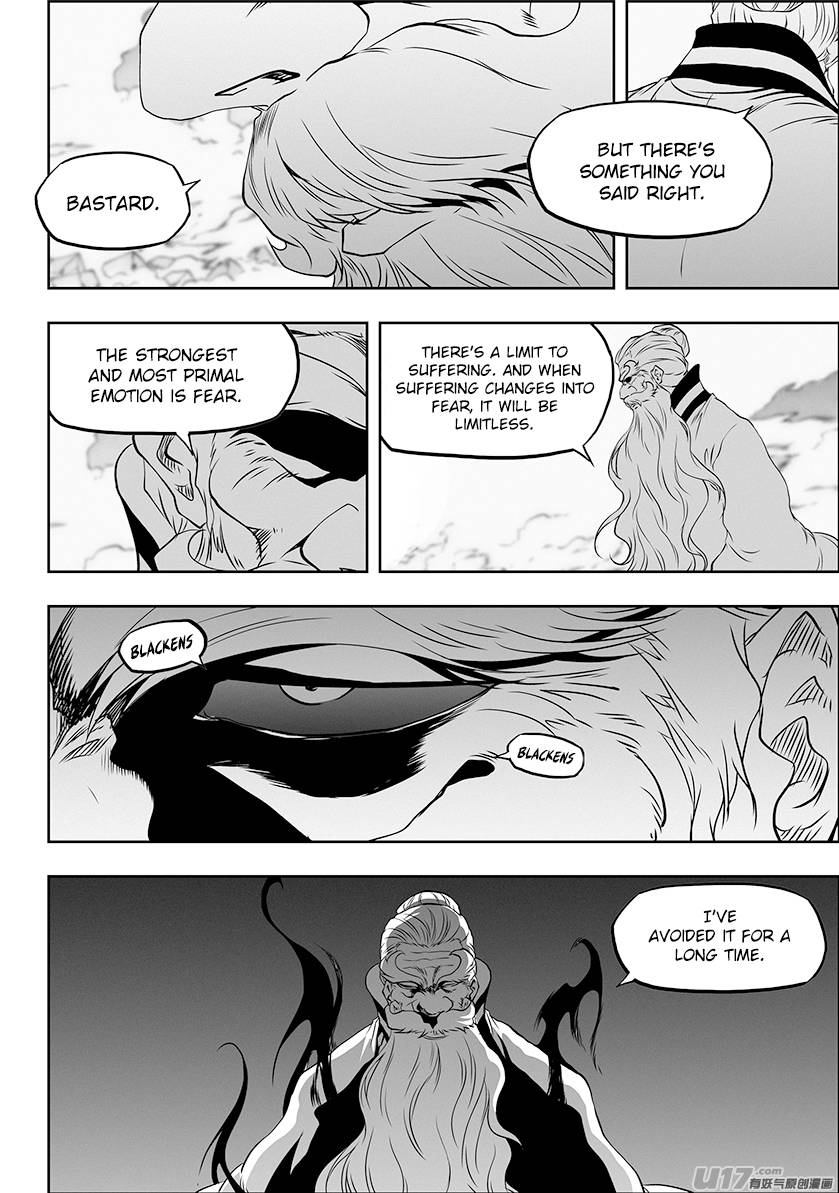 Page 17 of Chapter 332