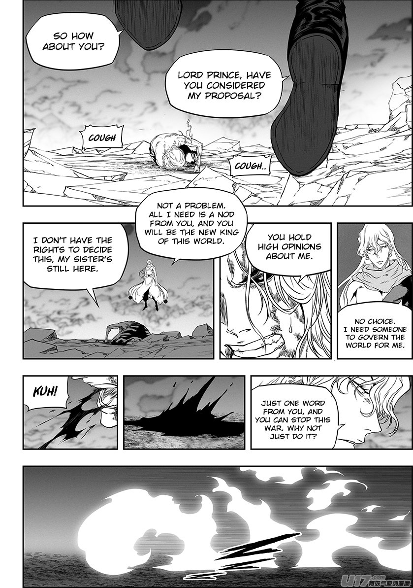 Page 3 of Chapter 333