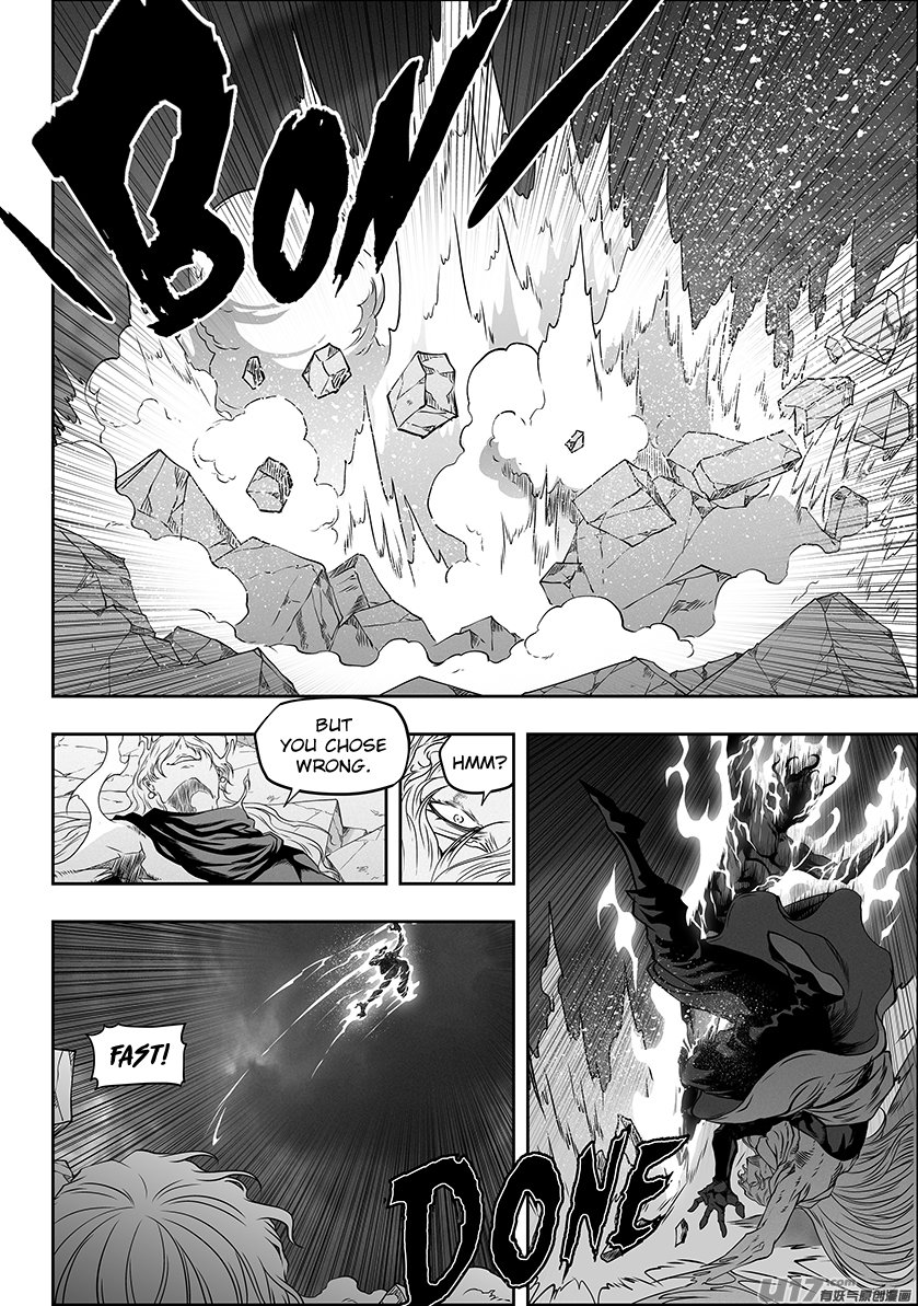 Page 5 of Chapter 333