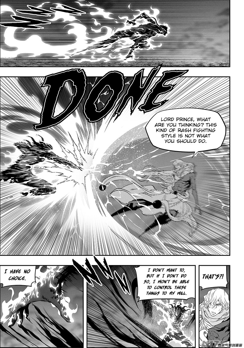 Page 6 of Chapter 333