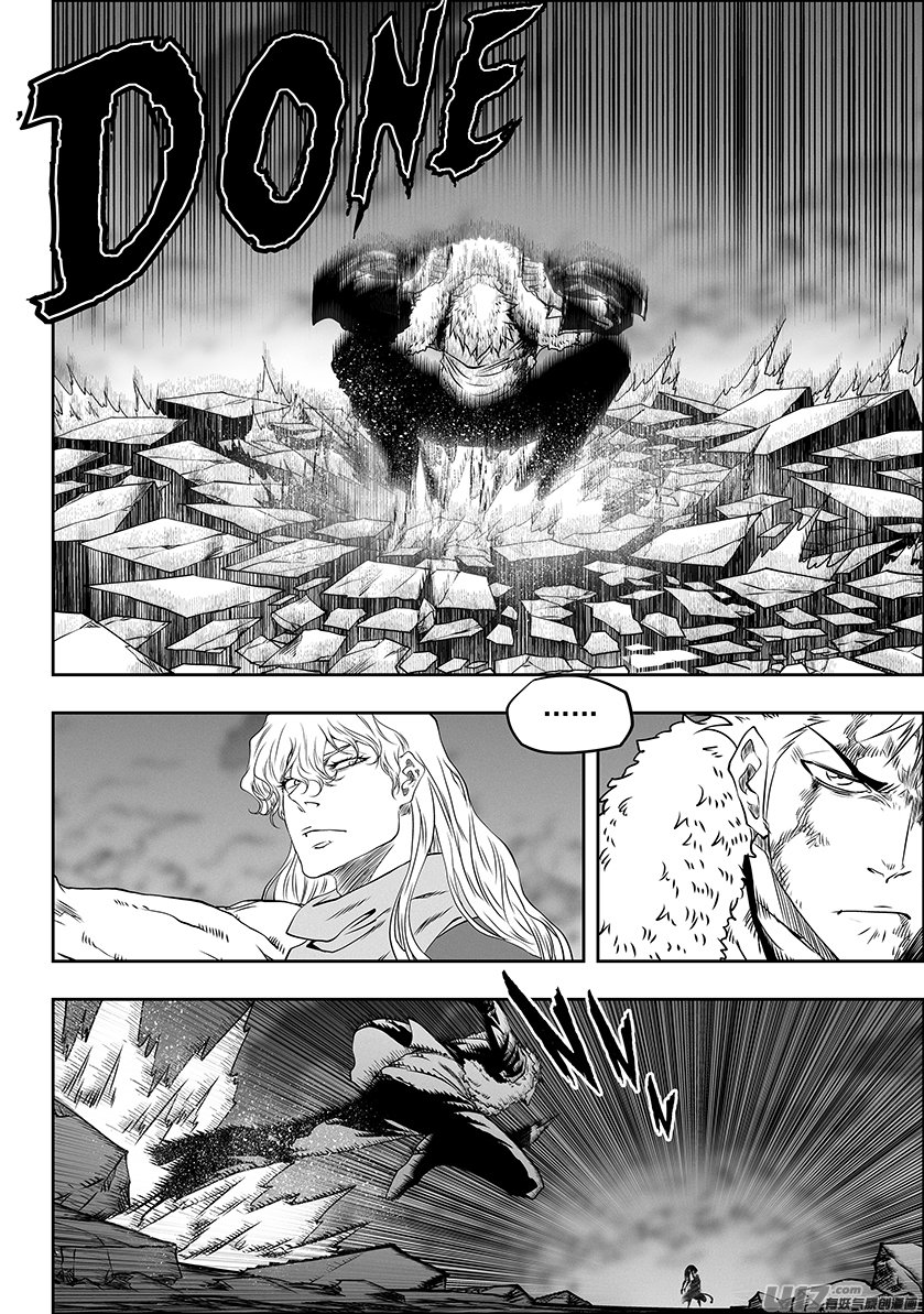 Page 12 of Chapter 333