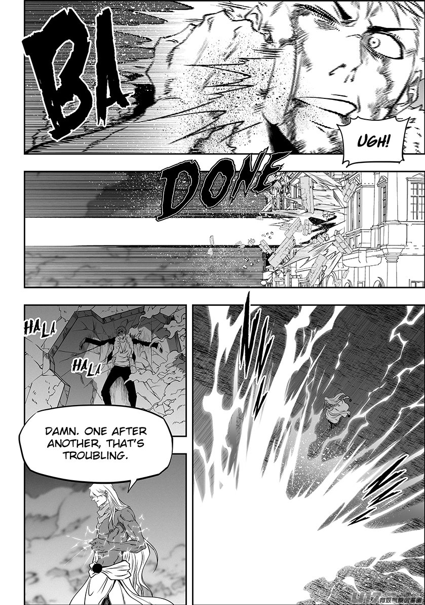 Page 14 of Chapter 333