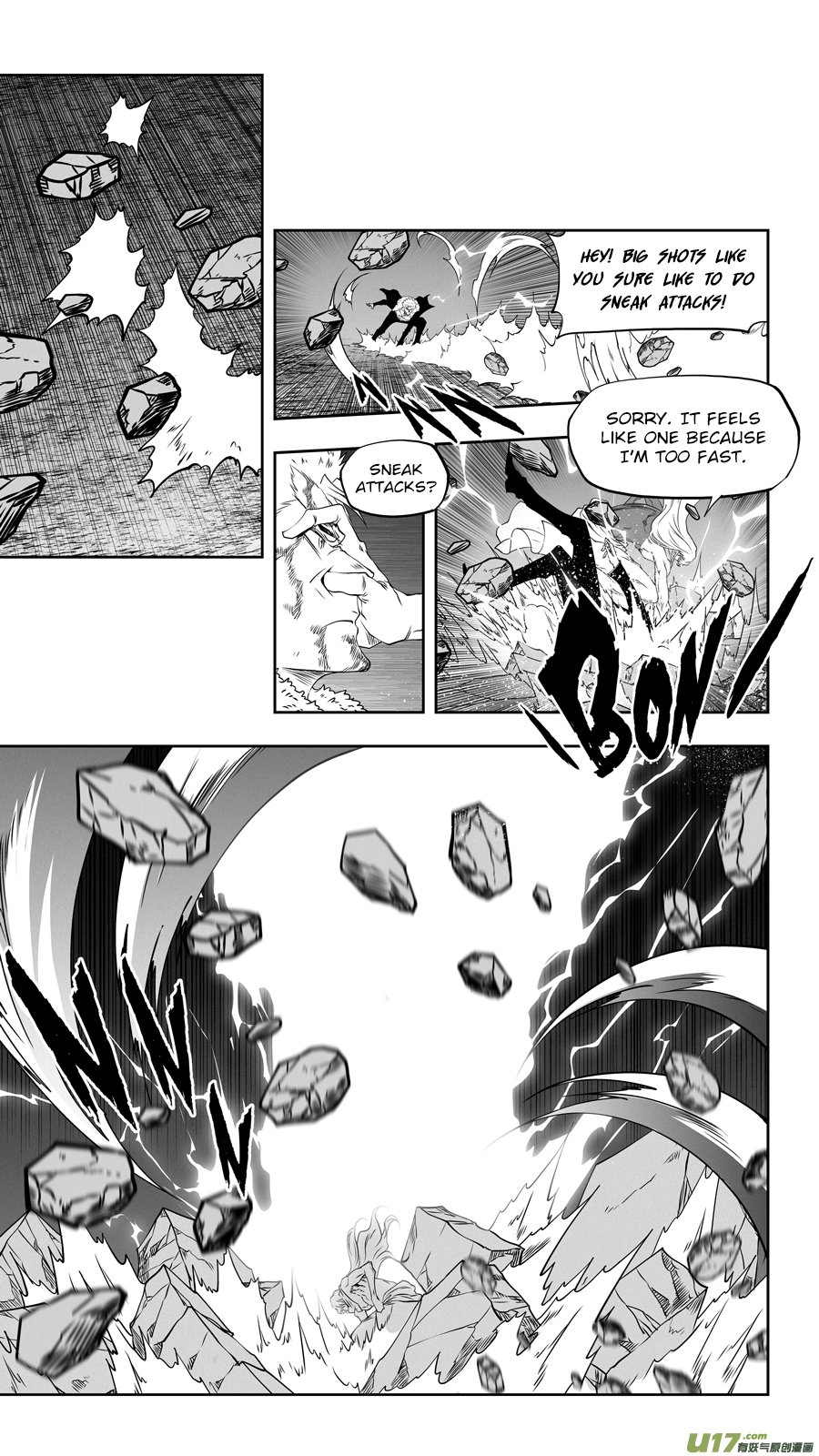 Page 4 of Chapter 334