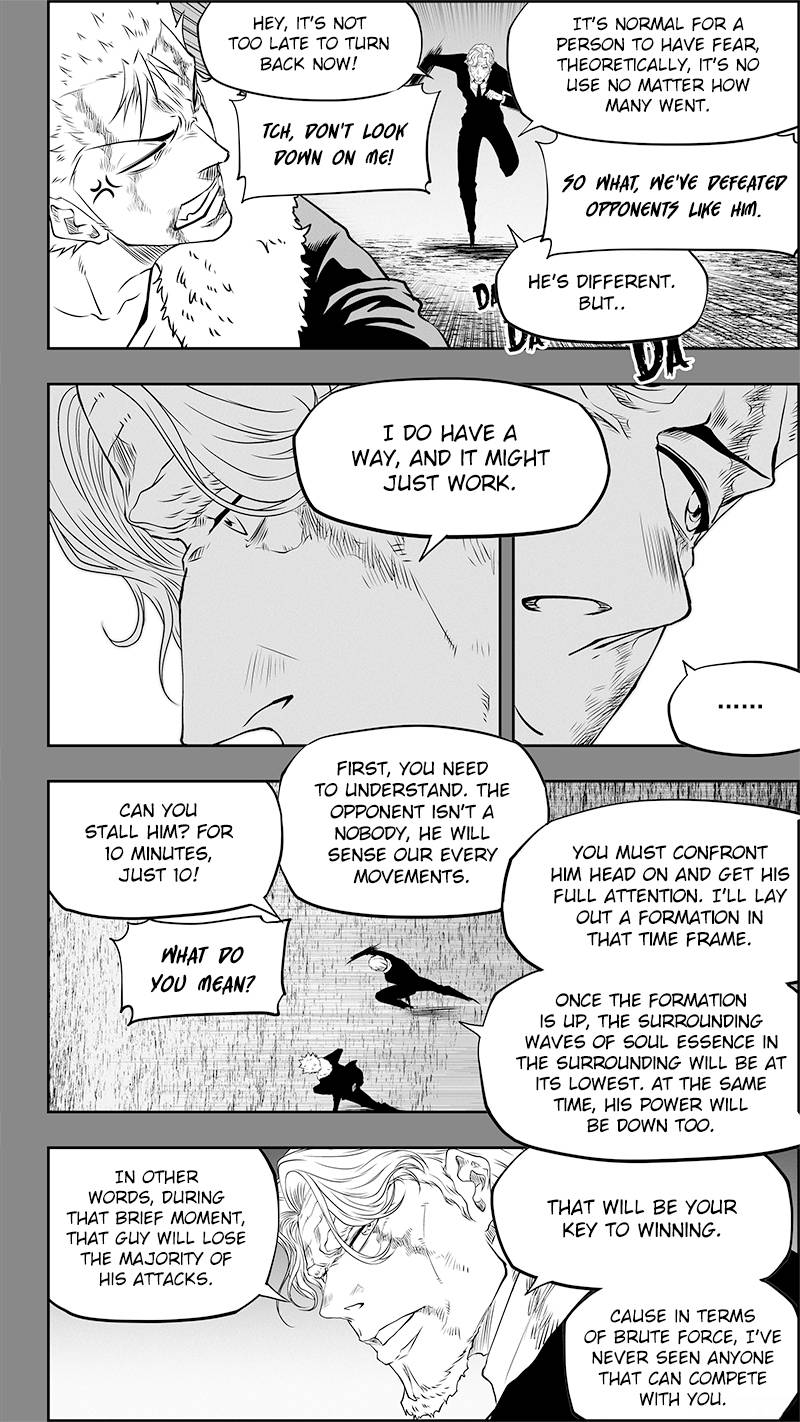 Page 3 of Chapter 335