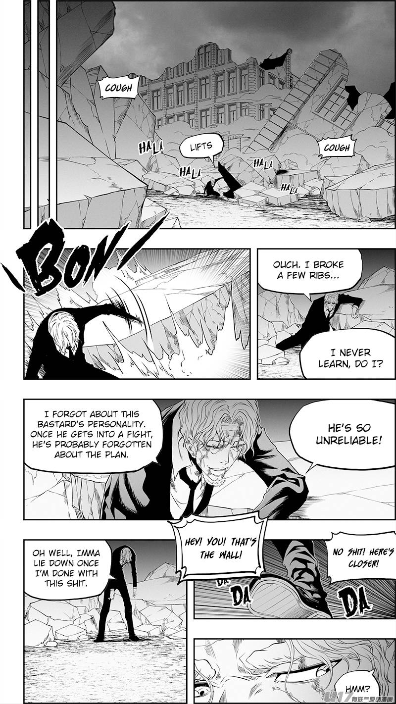 Page 5 of Chapter 335